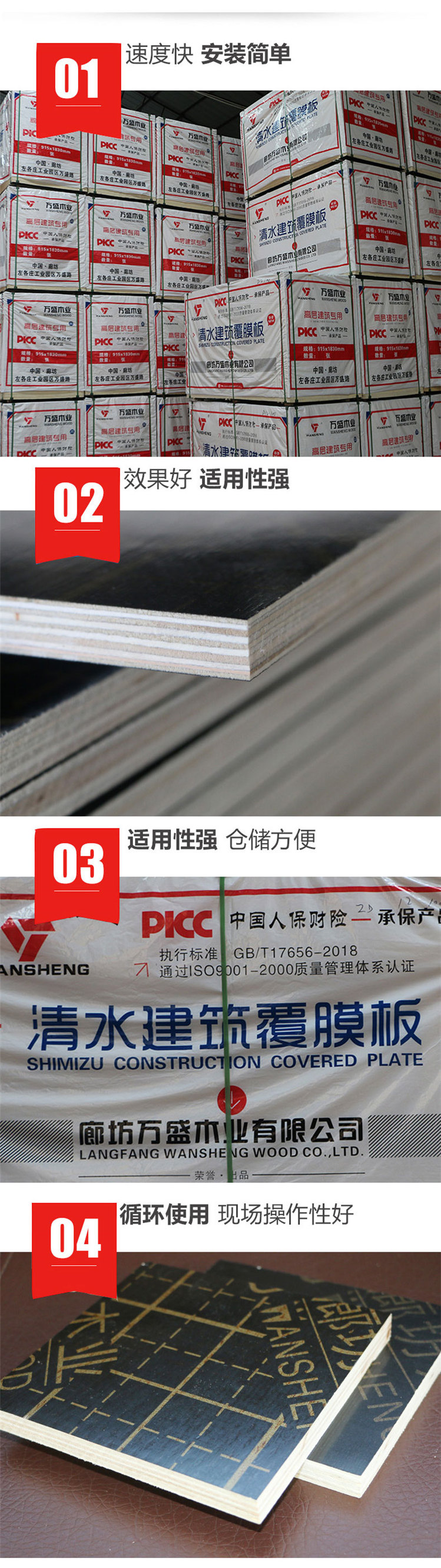 1617097188752858.jpg 3.jpg