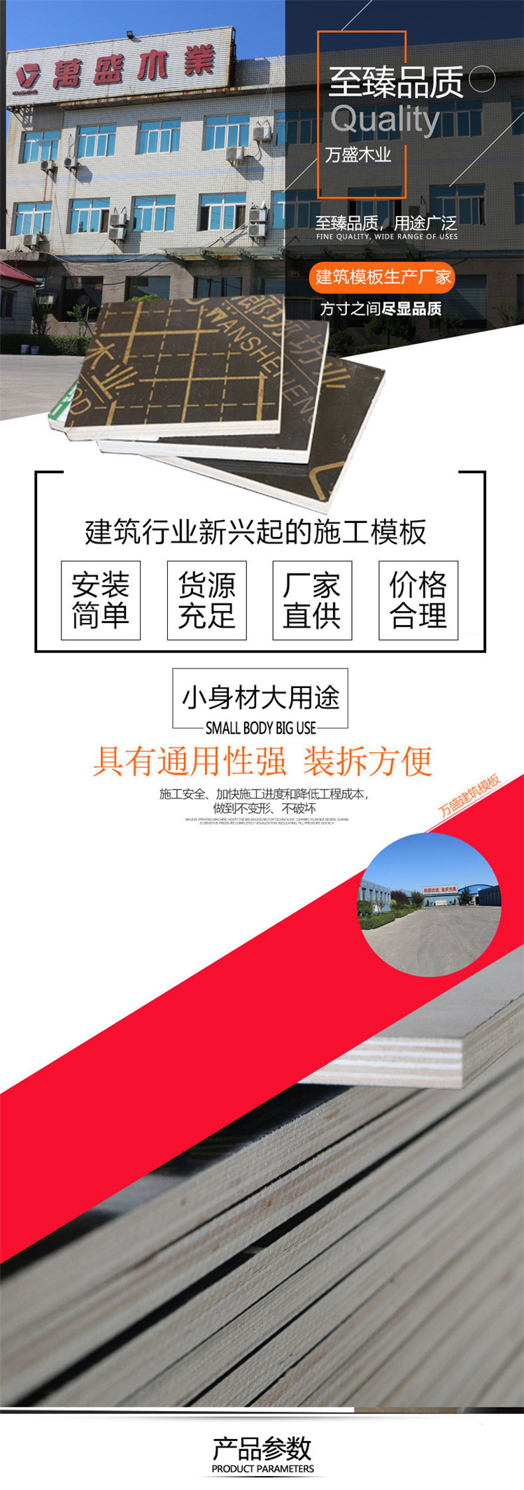 1617097314144834.jpg 1.jpg