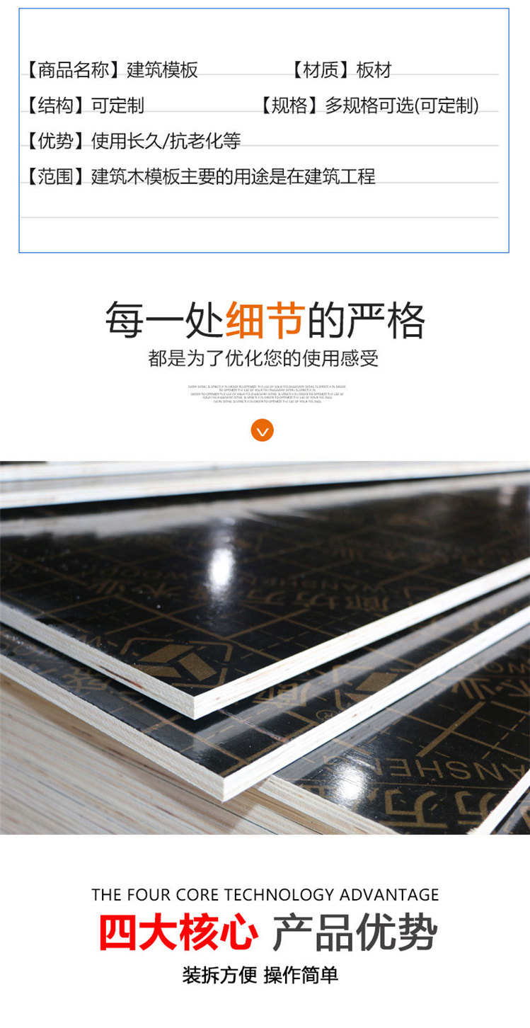 1617097317306510.jpg 2.jpg